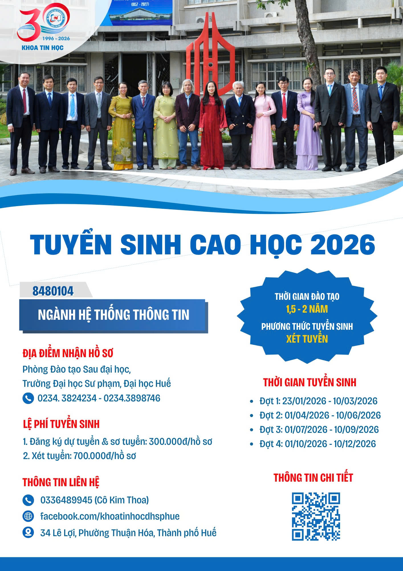 TUYỂN SINH CHƯƠNG TRÌNH THẠC SĨ NGÀNH HỆ THỐNG THÔNG TIN NĂM 2026